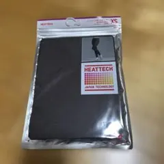 Item thumbnail for item 7c4be9a5-8d2e-4c70-b64b-939b5d38ef68