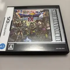 ドラゴンクエストIX パッケージ版