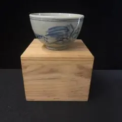 茶道具 古伊万里 木原 染付 茶碗 - メルカリ