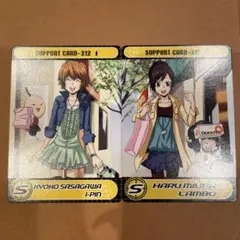 家庭教師ヒットマンREBORN サザンクロスバトル　笹川京子　三浦ハル