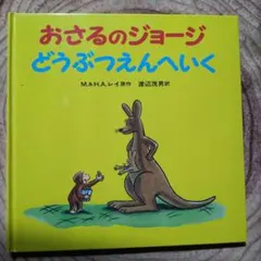 Item thumbnail for item 9c9c1a1e-e46b-40c2-8fdd-d1b6c2e5f636