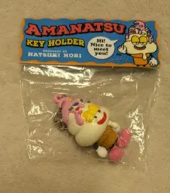 2025年最新】甘夏 堀夏喜の人気アイテム - メルカリ