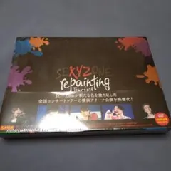 Sexy Zone repainting Tour 2018 初回限定盤 DVD