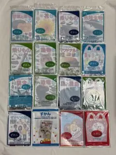 ハッピーセット　小学館の図鑑NEO 絵本　16冊　まとめ売り