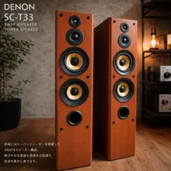 2026年最新】sc-t33 denonの人気アイテム - メルカリ