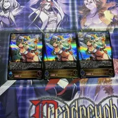 Item thumbnail for item f835a5fb-6afc-4c4f-9d1a-4eb84356e43e