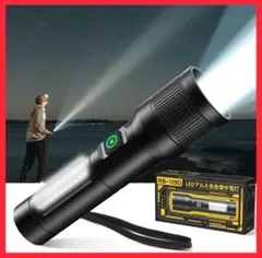 懐中電灯⭐️充電式 LED IPX6防水 コンパクト キャンプ 防災 屋外 登山