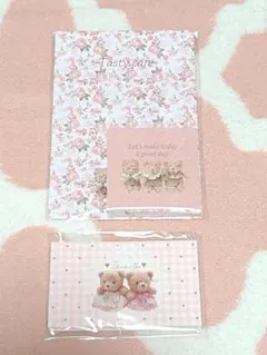 アロマンティック　シール　tastycafe　くま　ティディベア　メモ帳