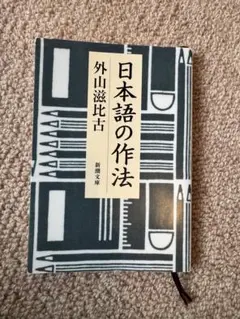 Item thumbnail for item 8e4ce591-5331-4a62-80f7-72a8d647ec44