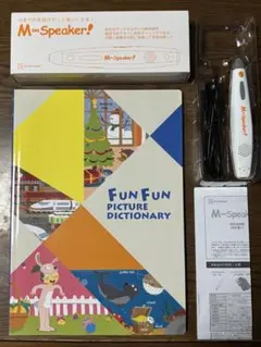 2026年最新】touch dictionaryの人気アイテム - メルカリ