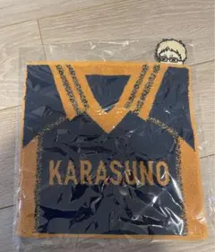 ハイキュー　大判タオル　月島蛍 ハイキュー!! 月島蛍ビッグタオル (キャラクターグッズ