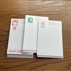郵便はがき　50円×40枚　63円×10枚