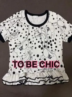 TO BE CHIC 花柄ドットフリルTシャツ IIIのサムネイル