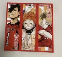 ハイキュー！！ ジャンプショップフェア ステッカーくじ 原作柄 谷地仁