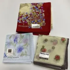 トラサルディ 、レノマ 、ピエールバルマン　ハンカチ　綿 100%