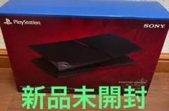 新品未開封 PlayStation5用カバー モンスターハンターワイルズ