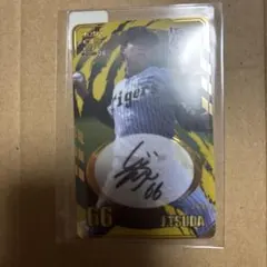 2026年最新】津田 サインの人気アイテム - メルカリ