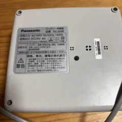 Panasonic 電動アシスト自転車用充電器 NKJ048のサムネイル