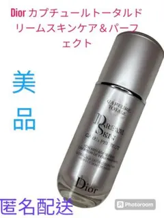 Dior カプチュールトータルドリームスキンケア＆パーフェクト(乳液)