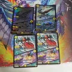 デュエマ　ミクセル