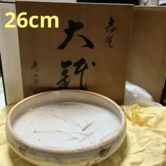 粉片口鉢 光峰窯 横井清秀作 御本手 茶碗 共箱付 - メルカリ