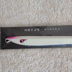 ボーズレス　ノブナガネオ120g　オールグローのサムネイル
