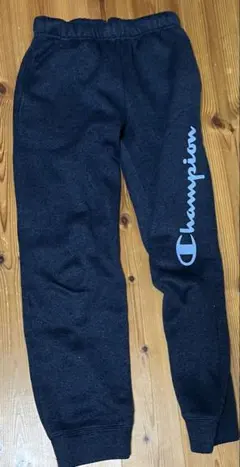 Champion ダークグレー スウェットパンツ