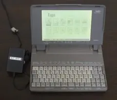 東芝 RUPO JW-R55F ワープロ 感熱紙、インクリボン付き - メルカリ