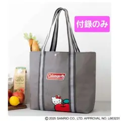 InRed付録のみColeman ハローキティ トートバッグ