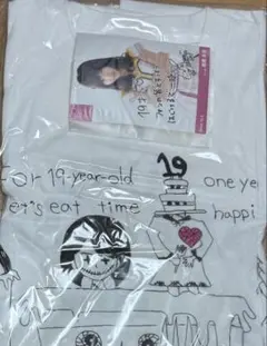 高橋朱里　生誕Tシャツ2016年