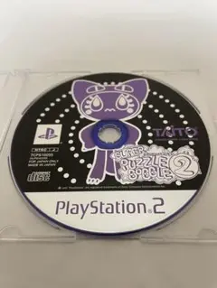 PS2 ソフト スーパーパズルボブル2 送料無料 動作確認済 【B97】