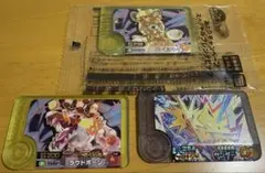 ポケモンフレンダ　スーパートレジャー