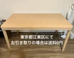 2026年最新】無印 ブナ デスクの人気アイテム - メルカリ