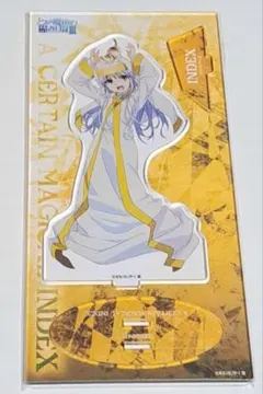 とある魔術の禁書目録 くじ引き堂 B賞 アクリルスタンド 全4種 - メルカリ