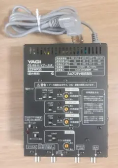 2025年最新】yagi fmアンテナの人気アイテム - メルカリ
