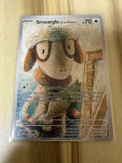 K*I様 ポケモンカード　 海外限定品　ゴッホ展　星月夜 フルアート