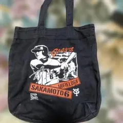 2026年最新】坂本勇人 トートバッグの人気アイテム - メルカリ