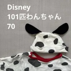 ディズニー　101匹ワンチャン　ダルメシアン柄　帽子付き