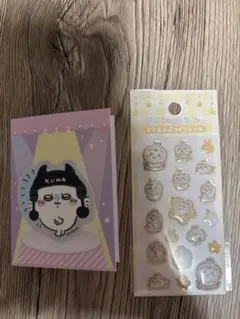 ちいかわ Baby ぷっくりシール うさぎ ダイカットステッカー モモンガ付き