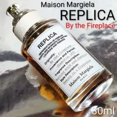 【メゾンマルジェラ】レプリカ オードトワレ バイザファイヤープレイス 30ml