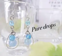 すいか様 リクエスト 8点 まとめ商品