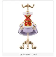 Capsuleトルソー アイカツ！ ロイヤルムーンコーデ