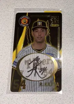 2025年最新】阪神 オンサイトカード サインの人気アイテム