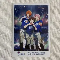 SideM F-LAGS ブロマイド