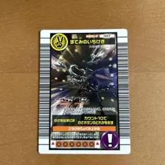 ケイタ様 リクエスト 10点 まとめ商品