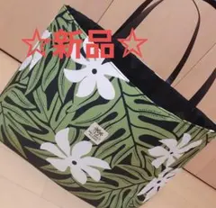 【新品】MIU MINT ALOHA トートバッグ フラダンス レッスンバッグのサムネイル