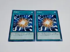 2025年最新】超融合の人気アイテム - メルカリ