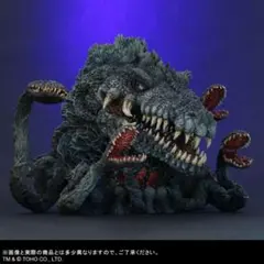 エクスプラス　デフォリアル ビオランテのサムネイル