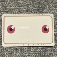 Item thumbnail for item 885cc137-7eeb-4645-9f37-acd3a5ccc337