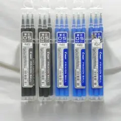 ③パイロット フリクションボール 0.5mm 替芯 3本/黒×2青×3 セット